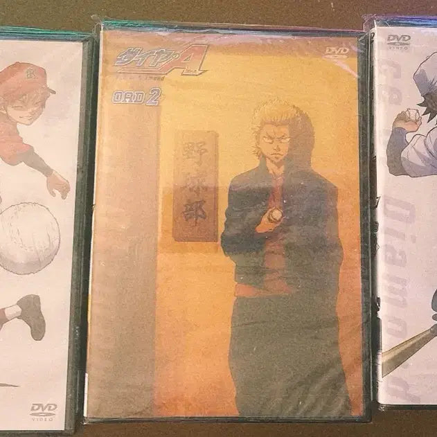 [BUNJANG] Daiya no Ace OVA DVD Bundle Set / 다이에이 ova dvd