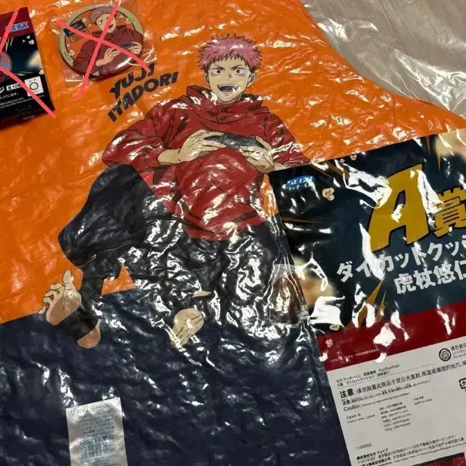 [SOLD OUT] 주술회전 세가 쿠지 A상 이타도리 쿠션 미개봉