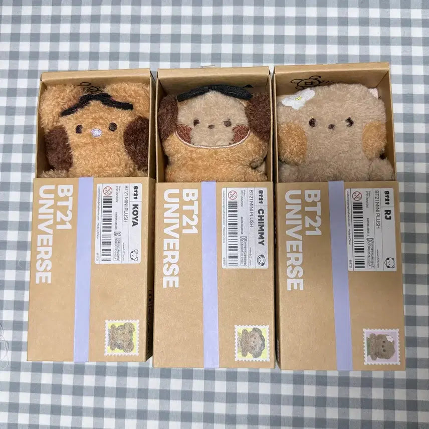 [BUNJANG] BT21 Koya RJ Chimmy Bundle Set / BT21 미니니 코야 알제이 치미 단순개봉 3개 일괄