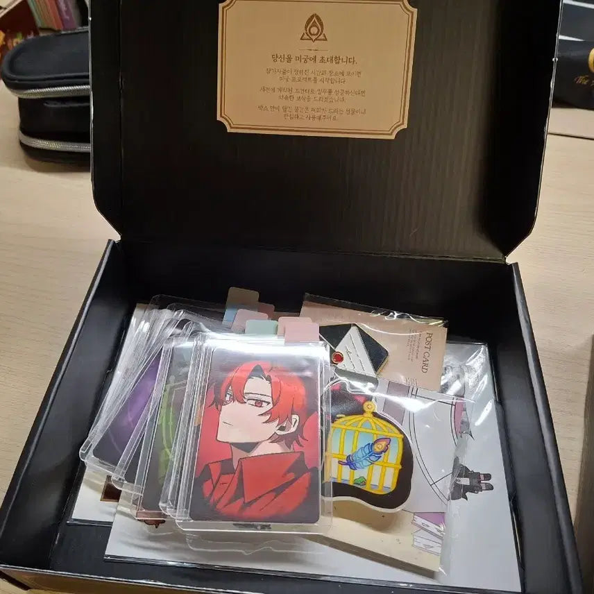 [BUNJANG] Sleepground Pixelly Labyrinth Set / 잠뜰 픽셀리 미궁 세트 판매합니다~