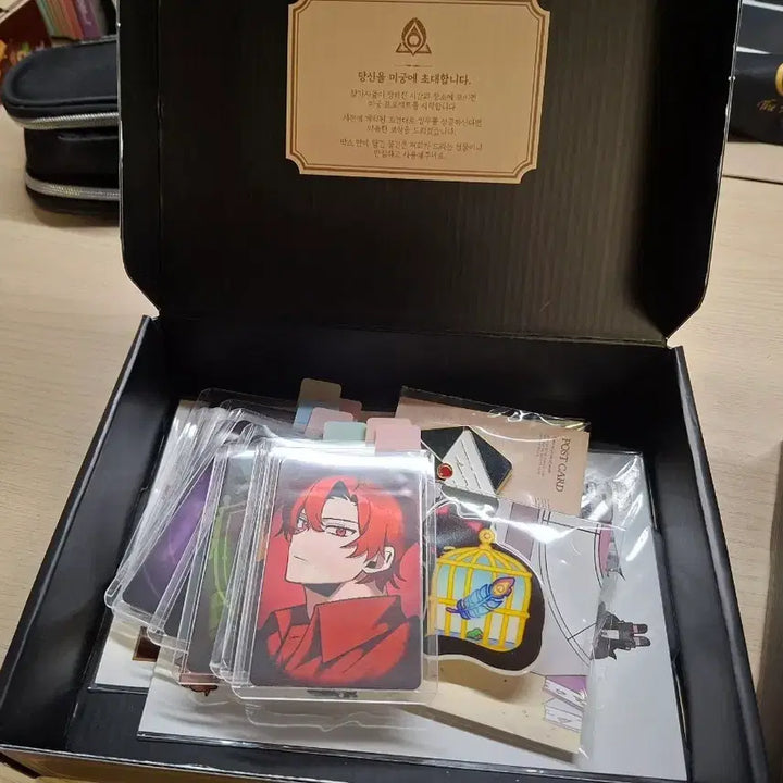 [BUNJANG] Sleepground Pixelly Labyrinth Set / 잠뜰 픽셀리 미궁 세트 판매합니다~