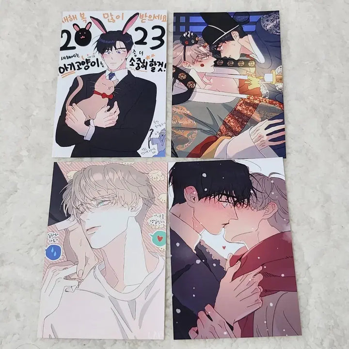 [BUNJANG] ABALK Reborn Photocard / 뿌없나 뿌리 없는 나무 아밝 레봄 포카 포토카드 굿즈 프박