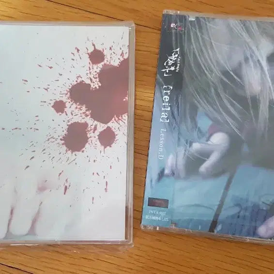 [BUNJANG] 가젯토 The GazettE 레이라 Reila / 가젯토 The GazettE 레이라 Reila