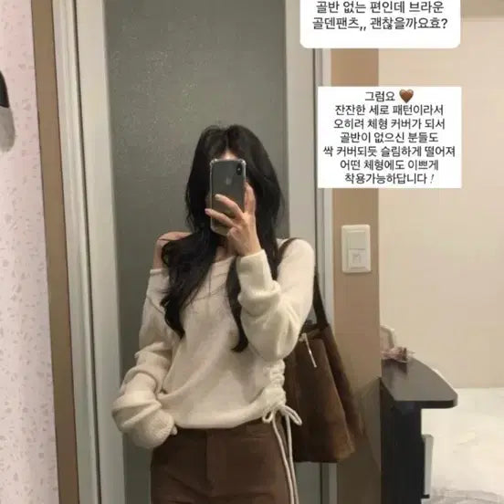 [BUNJANG] Wearrest Corduroy Pants Brown S / 웨어레스트 코듀로이 팬츠 (브라운,S사이즈)
