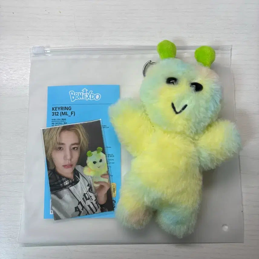[BUNJANG] Pnekdo Samhani 1st Gen Plush Keyring with Photocard / 쁘넥도 삼한이 1기 플러쉬키링 양도(포카포함)