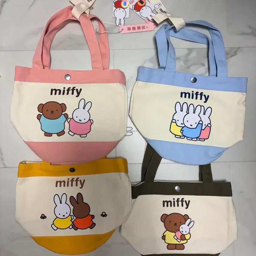[SOLD OUT] 미피 컨버스 토트백