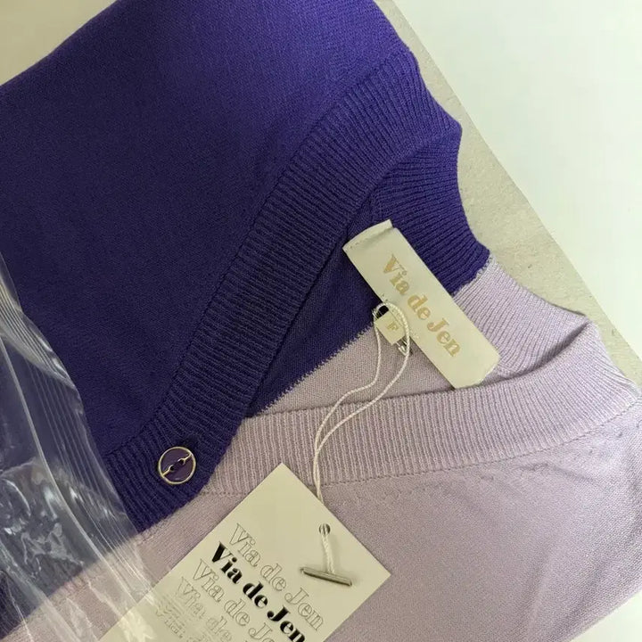 [SOLD OUT] 새상품)비아드젠 시그니처 반반가디건 그레이프+라벤더