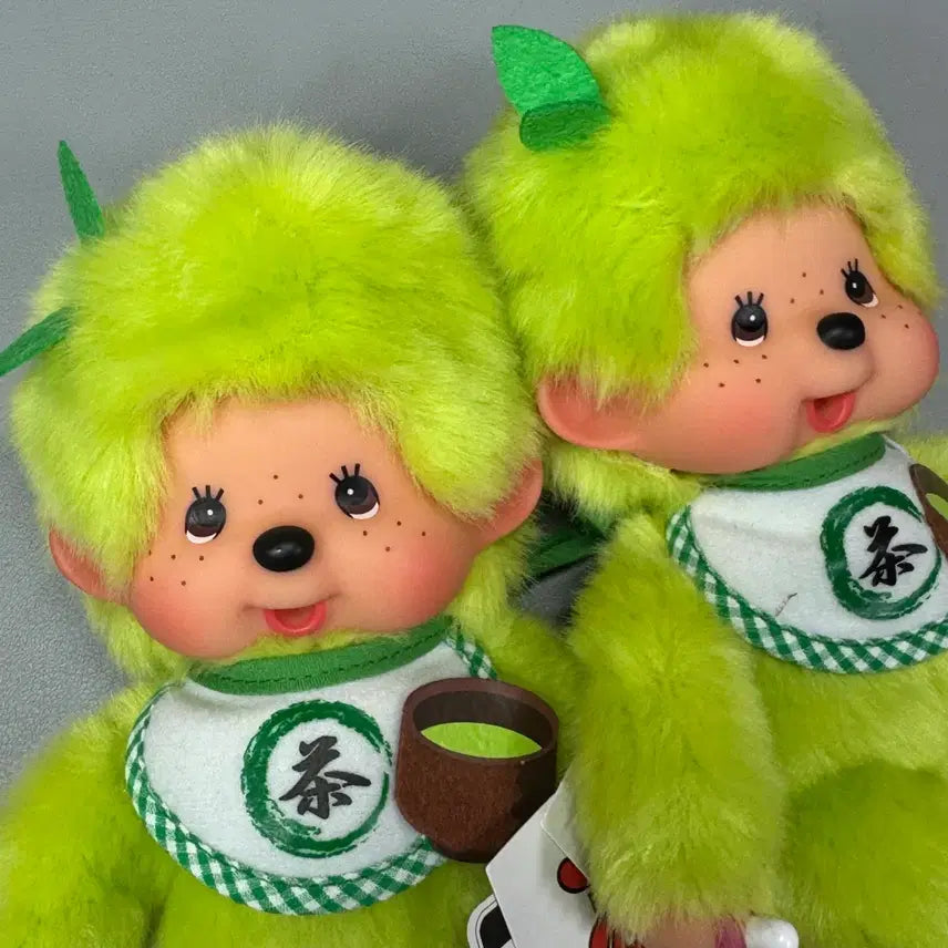 [BUNJANG] Monchhichi Matcha Green Tea S Doll / 몬치치 말차 녹차 S 인형