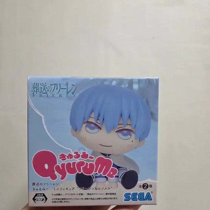[BUNJANG] Frieren: Beyond Journey&