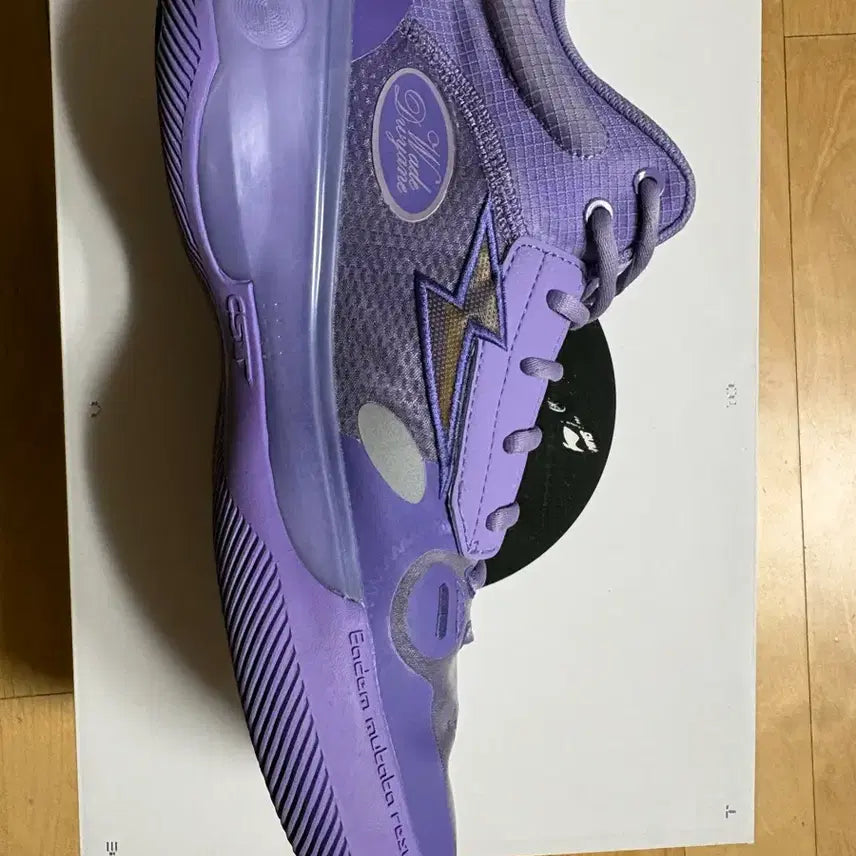 [BUNJANG] Li-Ning Wade of Wade Lavender Sneakers / wow 10 lavender