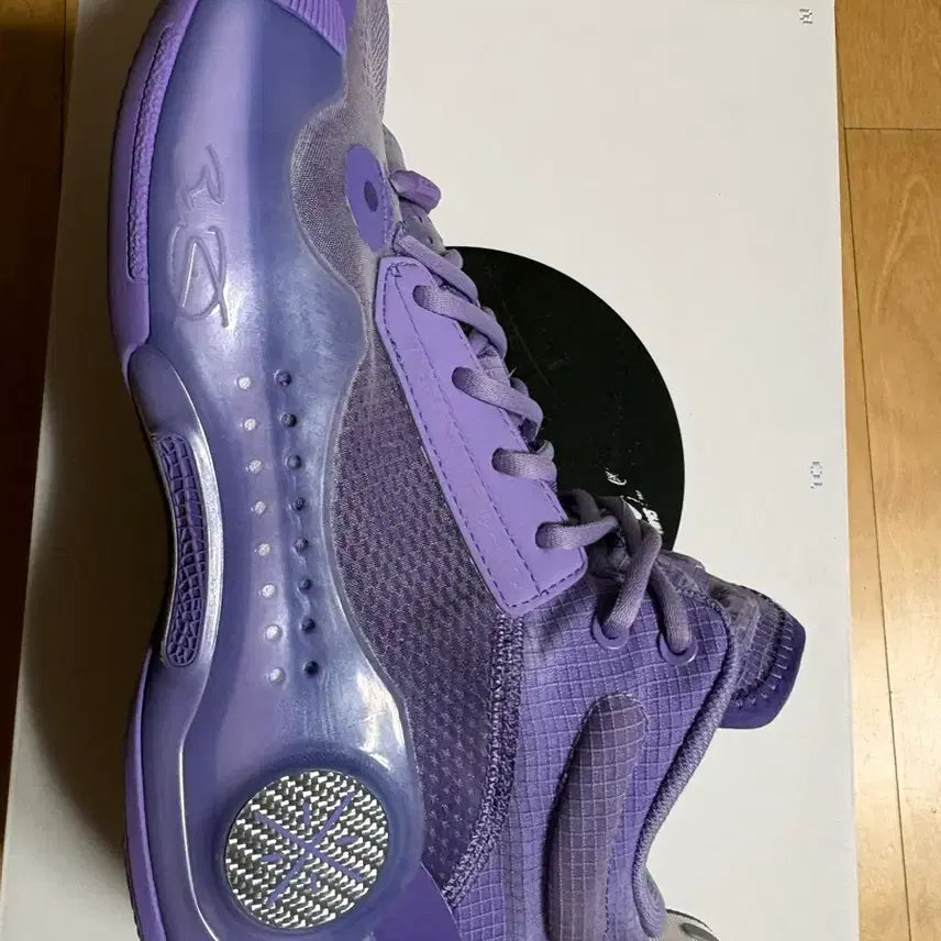 [BUNJANG] Li-Ning Wade of Wade Lavender Sneakers / wow 10 lavender
