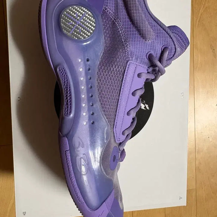 [BUNJANG] Li-Ning Wade of Wade Lavender Sneakers / wow 10 lavender