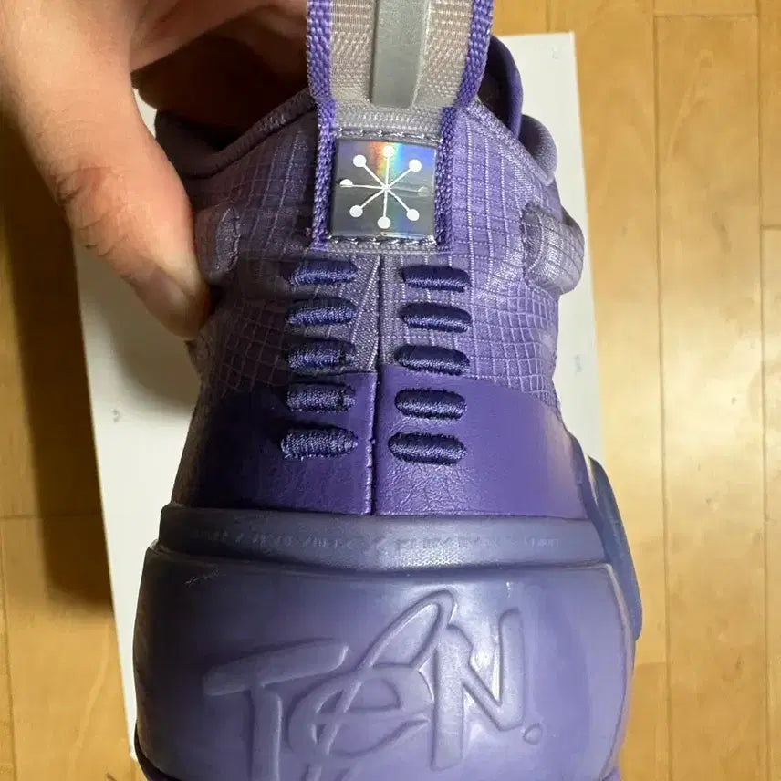 [BUNJANG] Li-Ning Wade of Wade Lavender Sneakers / wow 10 lavender