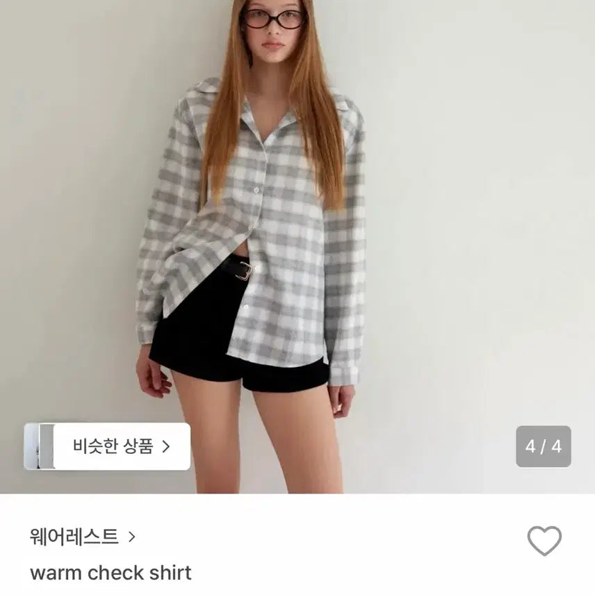 [BUNJANG] WearRest Checkered Shirt / 웨어레스트 체크 셔츠