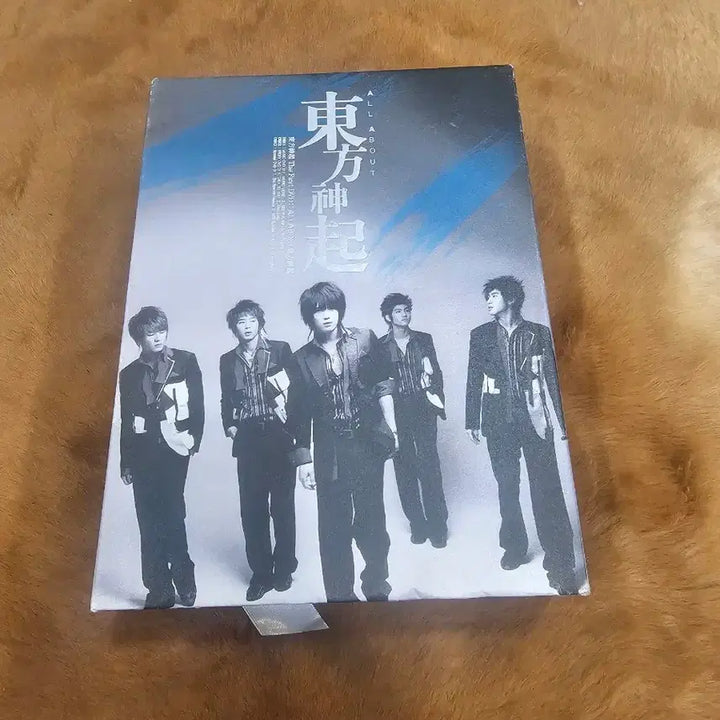 [BUNJANG] TVXQ ALL ABOUT DVD Box Set / 동방신기 ALL ABOUT DVD 박스세트