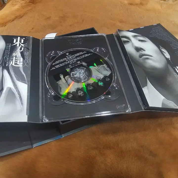 [BUNJANG] TVXQ ALL ABOUT DVD Box Set / 동방신기 ALL ABOUT DVD 박스세트