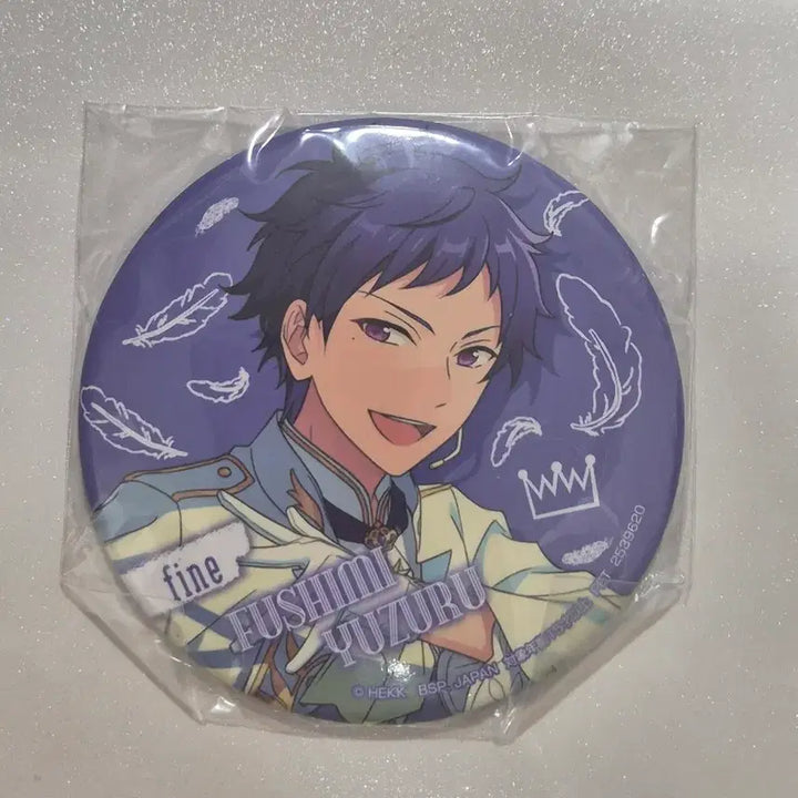 [BUNJANG] Ensemble Stars Yuzuru Arcade Prize Badge / 앙스타 오락실 경품 통상 뱃지 유즈루