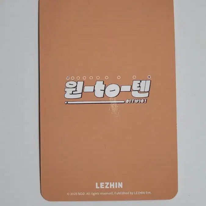 [BUNJANG] OneTwoTen POB Photocard / 원투텐 특전 포카