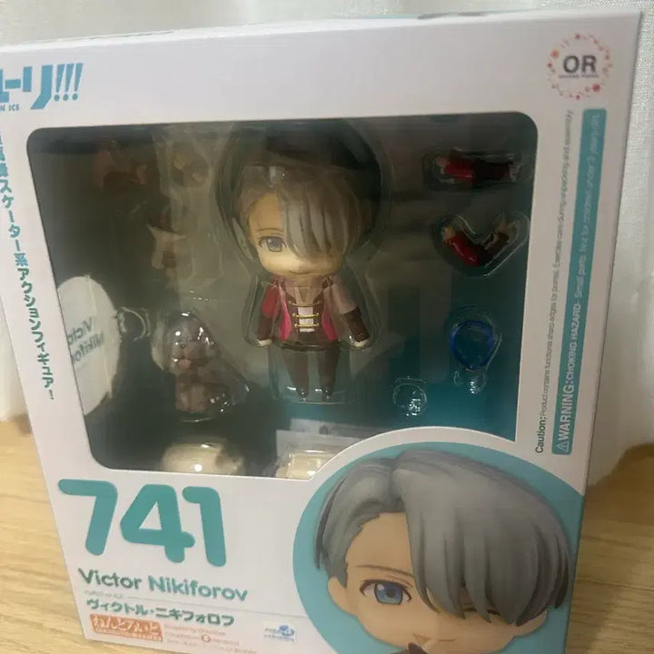 [BUNJANG] Yuri on Ice Victor Nikiforov Nendoroid Figure / 유리온아이스 유온아 빅토르 니키포로프 넨도 넨도로이드