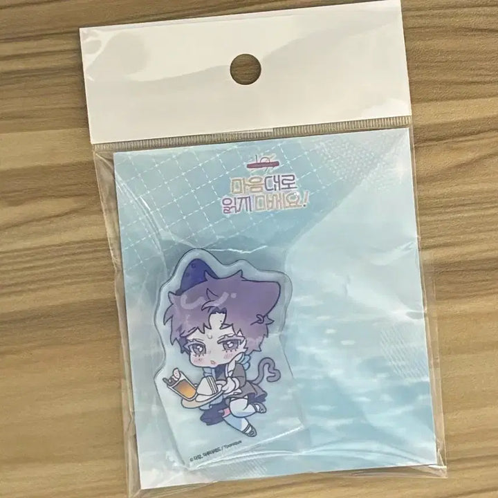 [BUNJANG] Toonique Corotto Acrylic Stand / 투니크 마읽마 마음대로 읽지 마세요 코롯토 아크릴