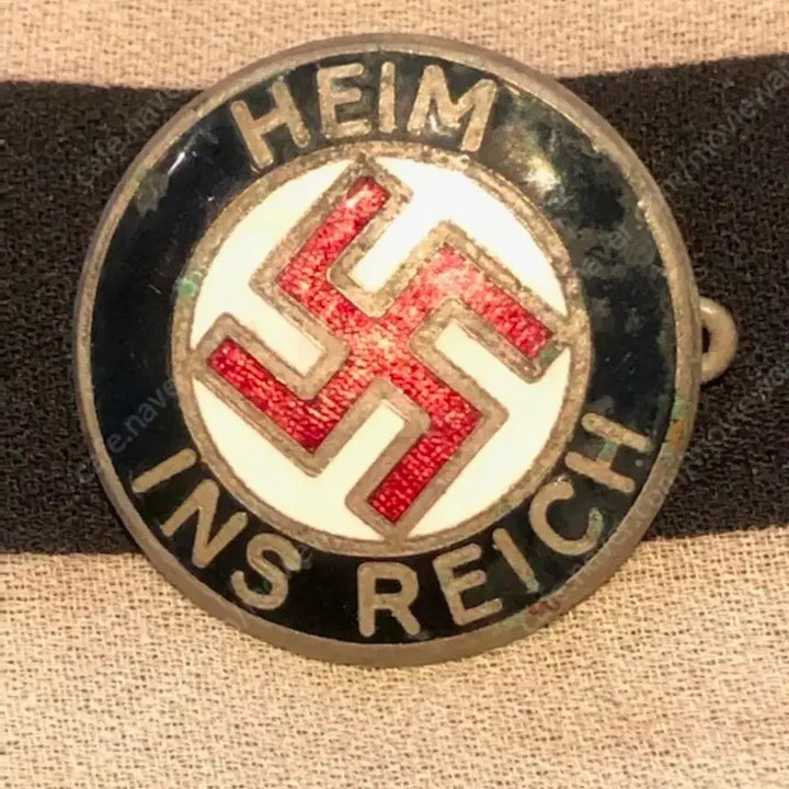 [BUNJANG] Nazi Germany Badge High-Quality Reproduction / 나치독일군 뱃지 고급 정밀 복각품
