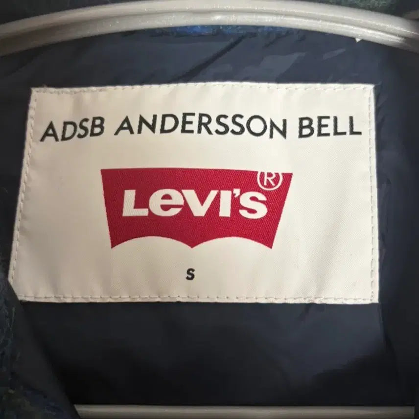 [BUNJANG] Andersson Bell x Levi&