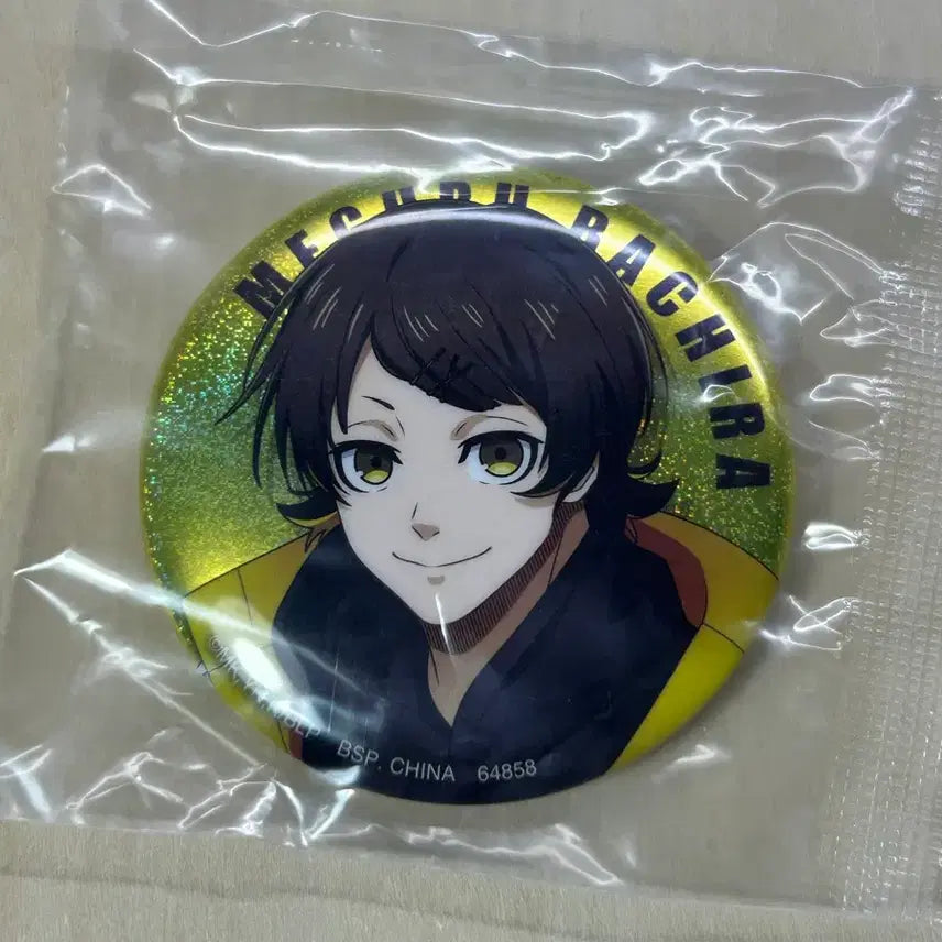 [BUNJANG] Blue Lock Bachira Meguru Can Badge / 블루록 바치라 메구루 캔뱃지 미개봉