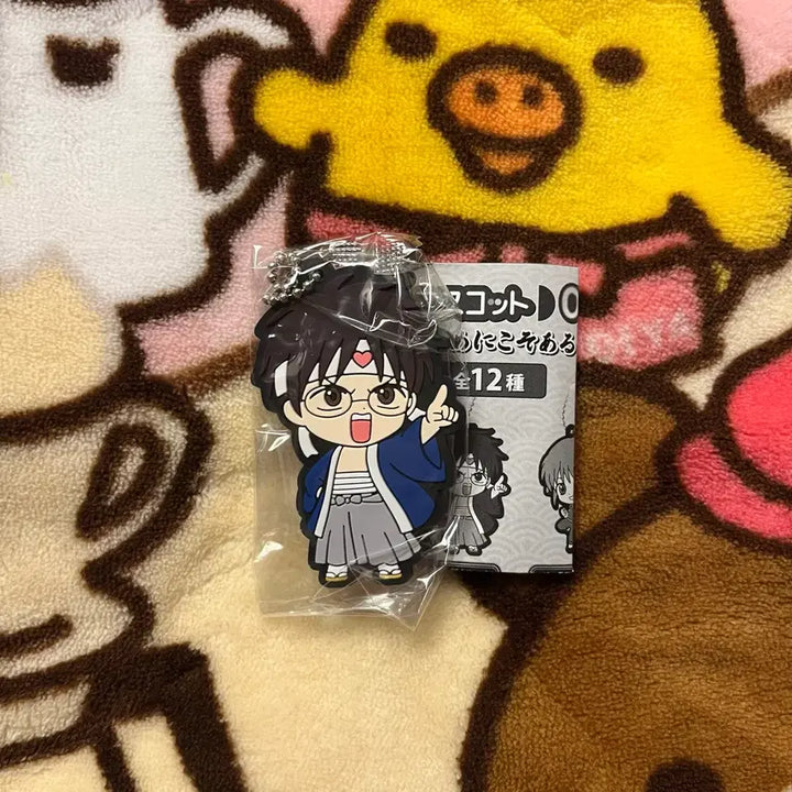 [BUNJANG] Gintama Shinpachi Rubber Mascot Figure / 은혼 러버 마스코트2 신파치 버전2