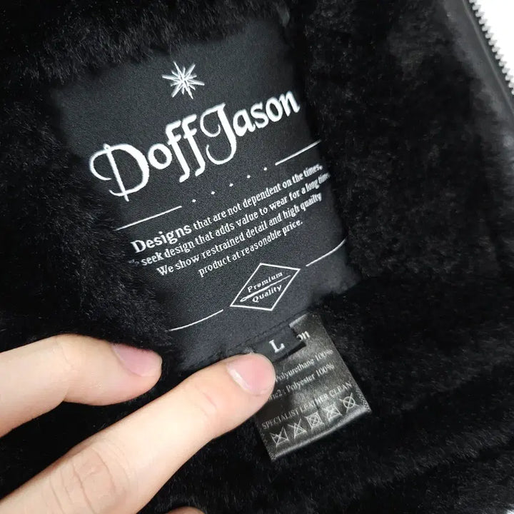 [BUNJANG] Dopejason Mustang Jacket [L] / 도프제이슨 무스탕 자켓 [L]
