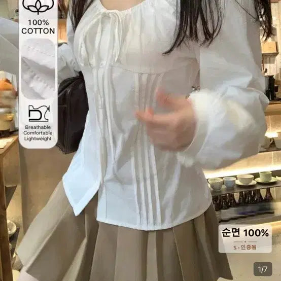 [BUNJANG] Ablie Summer Clothing Bundle Set / 에이블리 여름 옷 전부 7000원