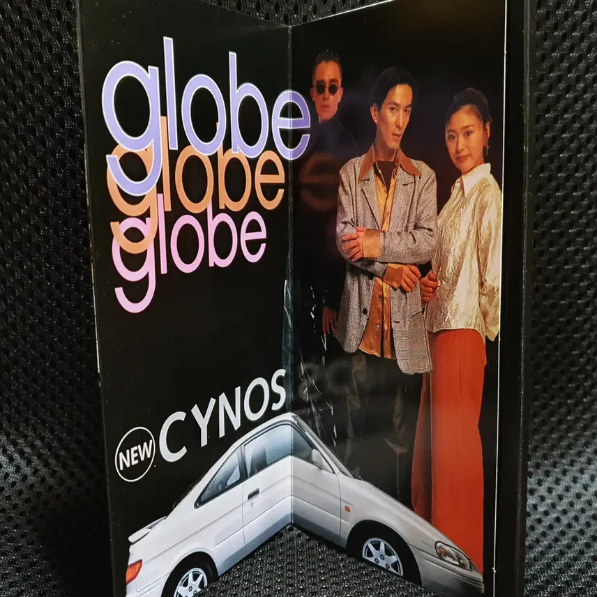 [BUNJANG] Globe Joy to the Love 24K Gold 8cm Single / 글로브 globe Joy to the love 24K 골드 8cm 싱글