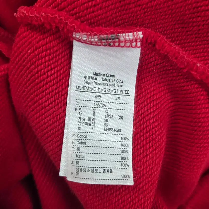 [BUNJANG] Lacoste Red Sweatshirt Dress / 빈티지 만원샵 라코스테 레드 맨투맨 원피스