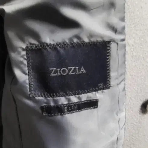 [BUNJANG] ZIOZIA Gray Quilted Coat / 지오지아 코트