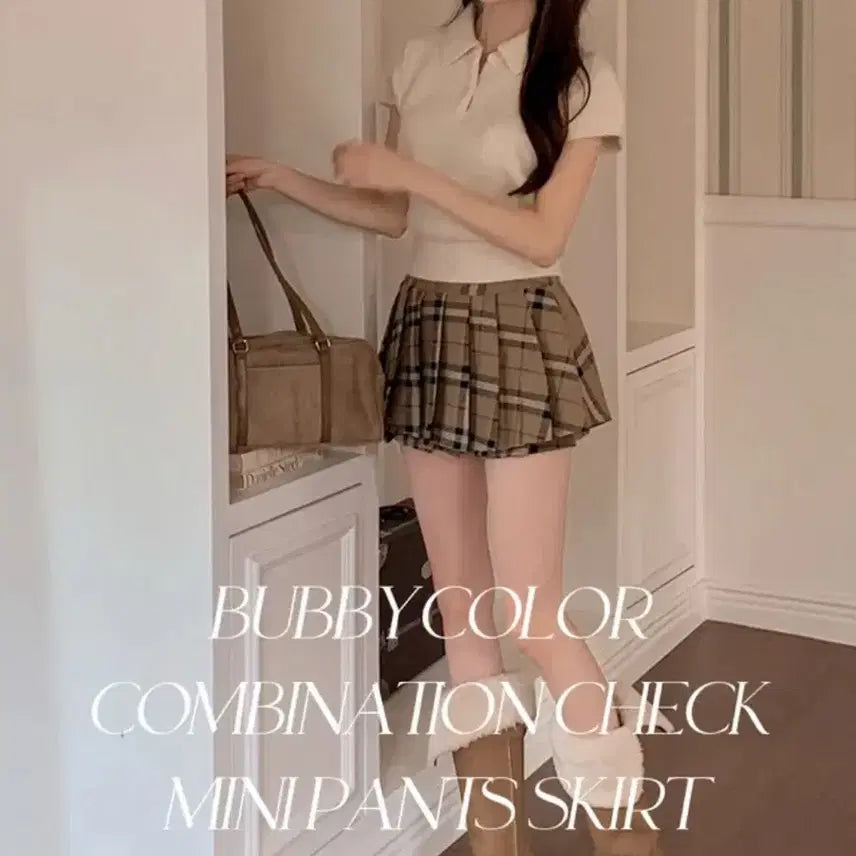 [BUNJANG] High Class Beige Check Wool Mini Skirt / 베이지 체크 울 미니 스커트 이중플리츠 속바지 치마 하이클래식에이블리모직