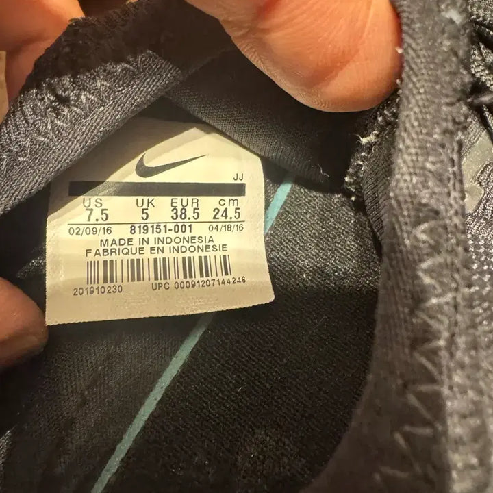 [SOLD OUT] 나이키 여성운동화