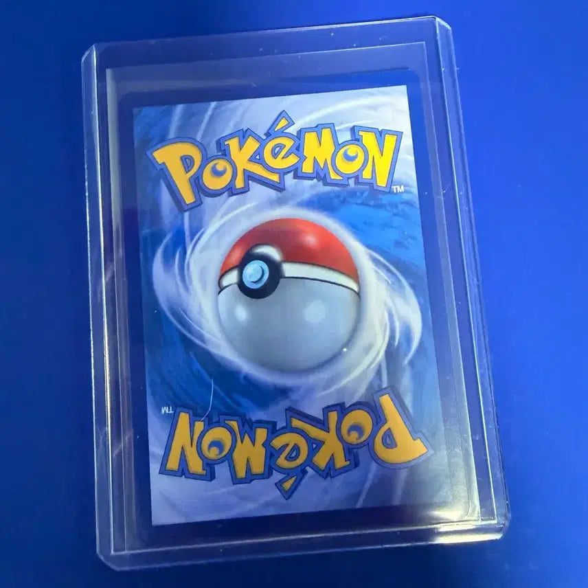 [BUNJANG] Pokemon Iahou RR Card / 포켓몬카드 이야후 RR