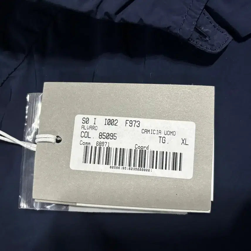 [SOLD OUT] ASPESI 아스페시 알바로 나일론 셔츠 자켓