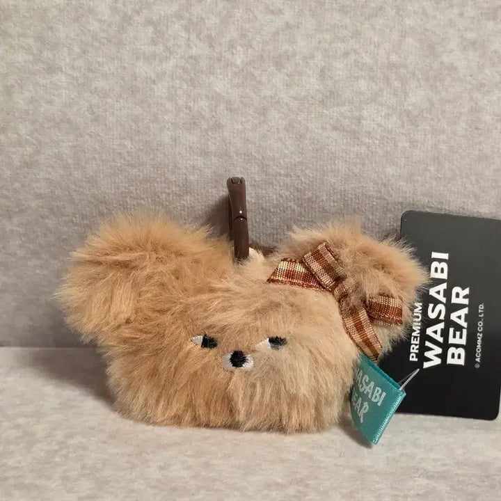 [BUNJANG] Wasabi Bear Brown Face Figure Keyring / 새상품) 와사비베어 인형 키링 브라운 얼굴 피규어 산리오 키티 나루토 귀