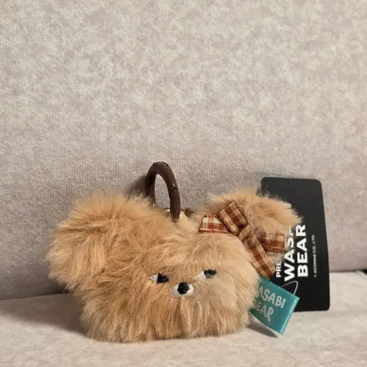 [BUNJANG] Wasabi Bear Brown Face Figure Keyring / 새상품) 와사비베어 인형 키링 브라운 얼굴 피규어 산리오 키티 나루토 귀