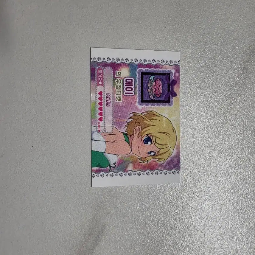 [BUNJANG] Prism Stone All Star Selection Mion Friendship Ticket / 프리즘스톤 올스타 셀력션 미온 우정티켓 교환