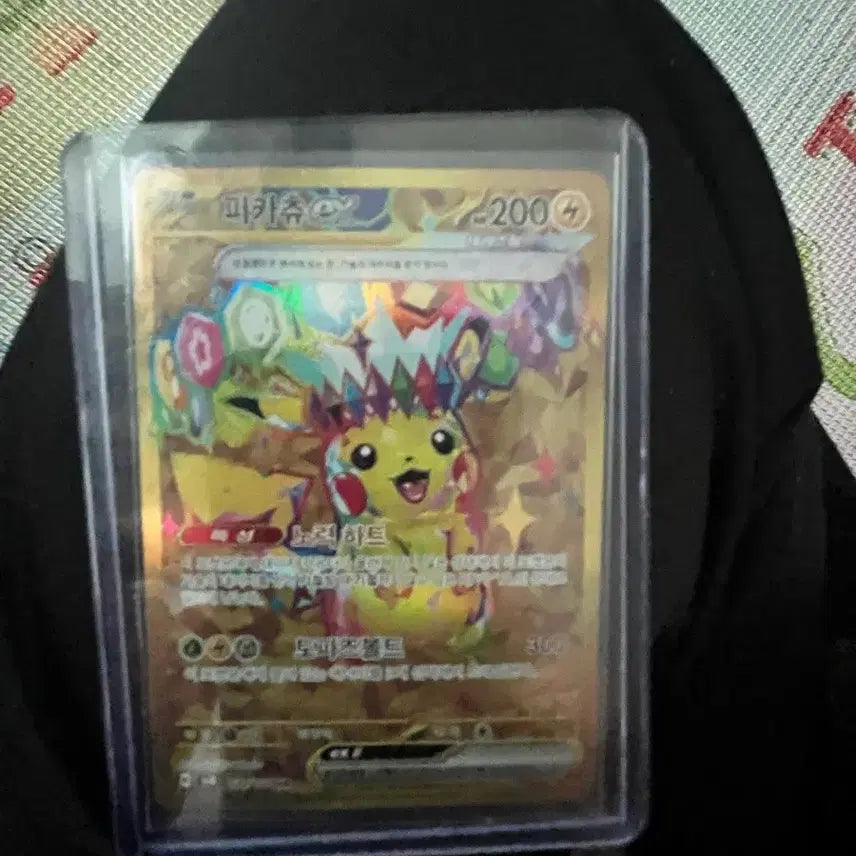 [BUNJANG] Pokemon Pikachu EX UR Card / 등급용)포켓몬카드 피카츄 ex ur