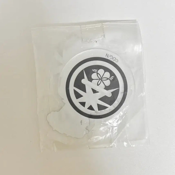 [BUNJANG] Touken Ranbu Sohayanotsurugi Acrylic Keyring Noodle Stopper / 도검난무 소하야노츠루기 아크릴키링 누들스토퍼 제일복권g상