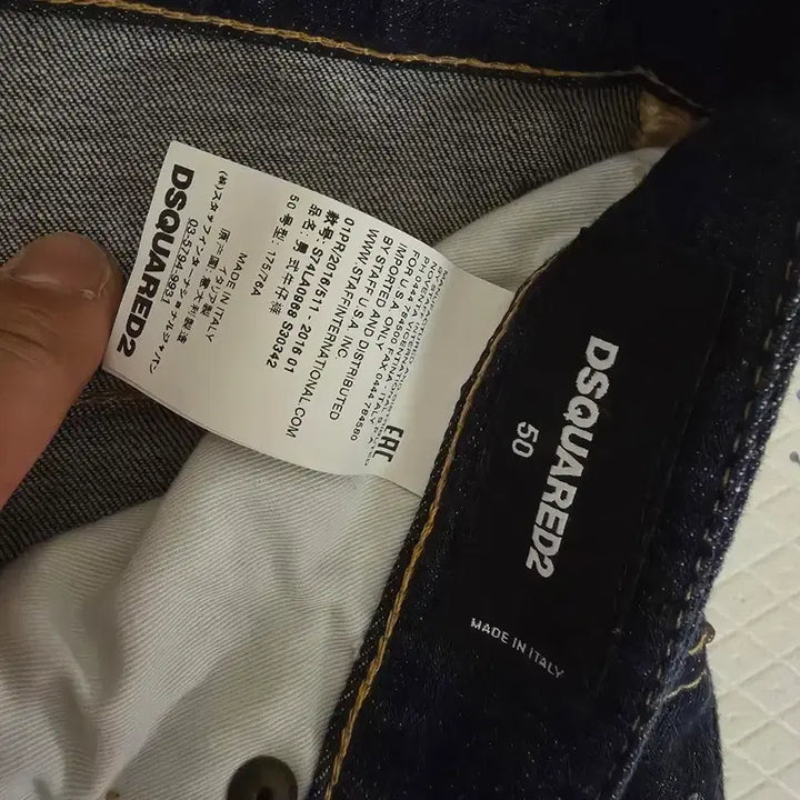 [BUNJANG] Dsquared2 Macha Biker Slim Biker Jeans / 정품 디스퀘어드 마차바이커진50 슬림바이커진50 팝니다