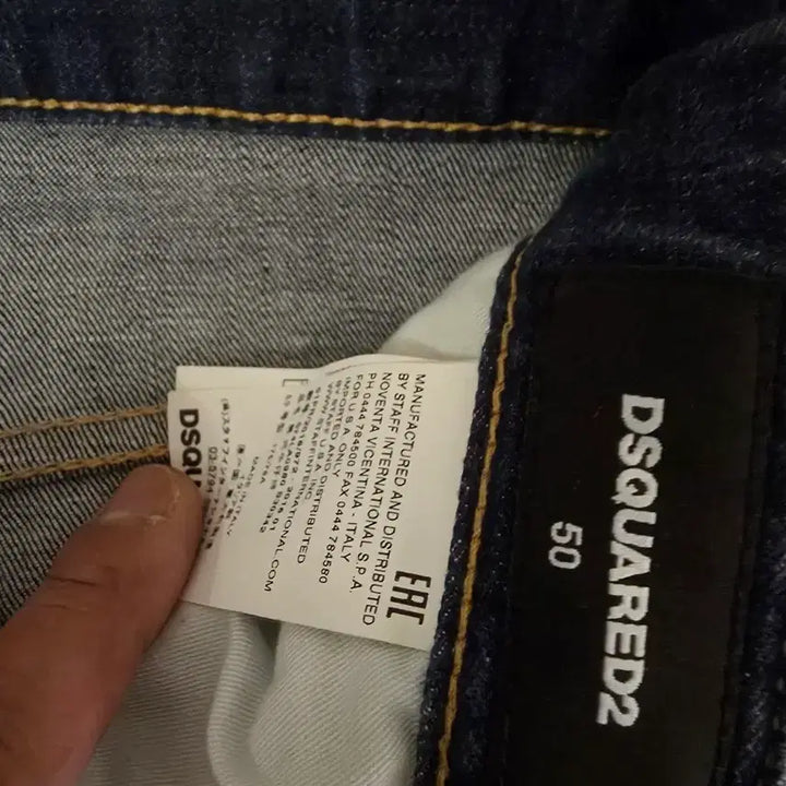 [BUNJANG] Dsquared2 Macha Biker Slim Biker Jeans / 정품 디스퀘어드 마차바이커진50 슬림바이커진50 팝니다
