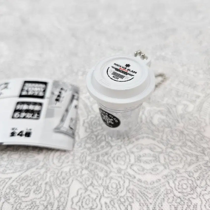 [BUNJANG] Rock Ice Miniature Ice Cup Glass Miniature Keyring Gacha / 록아이스 얼음 미니어쳐 얼음컵 글라스 미니어쳐 키링 가챠