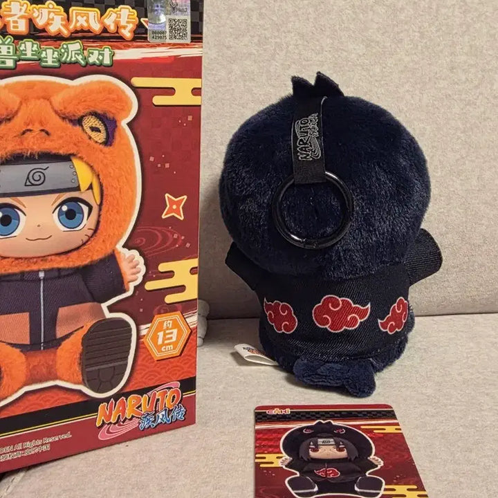[SOLD OUT] 새상품) 정품 나루토 탑토이 2세대 이타치 누이인형 사스케