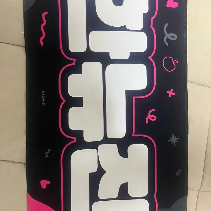 [BUNJANG] ZEROBASEONE Han Yu Jin Slogan / 제베원 한유진 슬로건