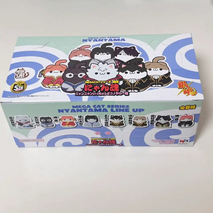 [BUNJANG] Gintama Mega Cat Project Full Box Set Figure / 은혼 메가캣 프로젝트 풀박스 세트 피규어 냥혼 메가하우스