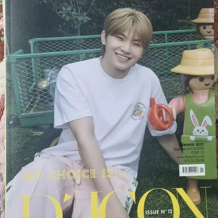 [BUNJANG] SEVENTEEN Woozi DICON Magazine / 급처) 세븐틴 디아이콘 DICON 일괄 판매