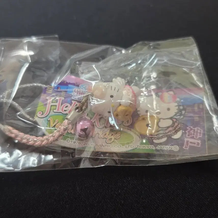 [BUNJANG] Venus Bridge Kitty Heart Lock Kitty Strap / 비너스 브릿지 키티 스트랩 하트자물쇠 키티